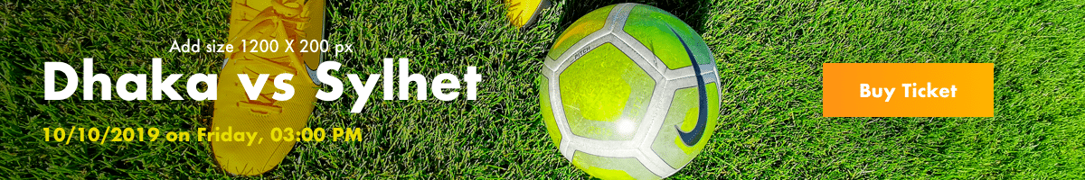 ads-sports