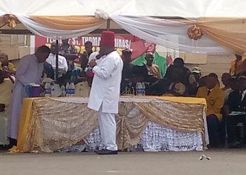 My Opponents Announced My Disqualification With Town Criers…Umeh