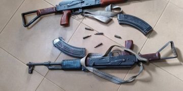 Police Foil Armed Robbery Gang, Recover Two AK-47 Rifles In Anambra