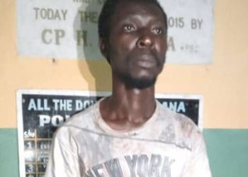 Man, 37  Kills Brother Over Foodstuff In Anambra Community