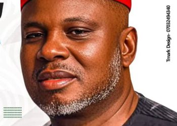 Anambra 2025: Ukachukwu Floors Ozigbo, Others To Clinch APC Guber Ticket