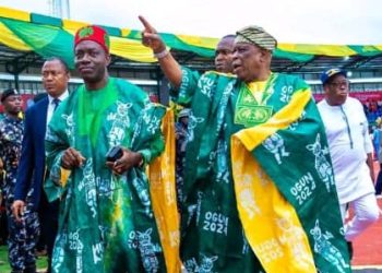 NSF: Soludo Commends Abiodun On Organisation, Charges Team Anambra To Glory