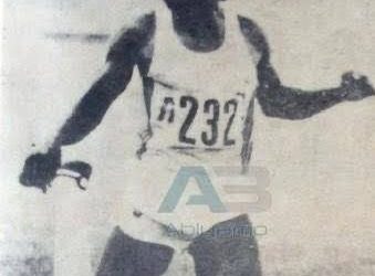 Udoh, Athlete Who Chose Nigeria Over America But Gunned Down(History)