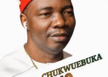 Anambra South: Ebuka Onunkwo, Right Man To Replace Late Ubah In Senate 