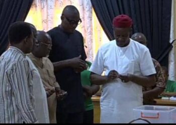 Excitement In COOU As Substantive VC Sets To Emerge After Successful Senate Election 